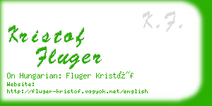 kristof fluger business card